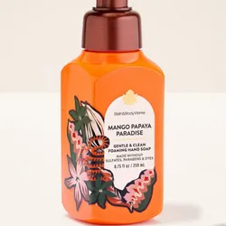 MANGO PAPAYA PARADISE