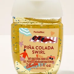 PIÑA COLADA SWIRL