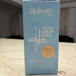 Serum barra azul