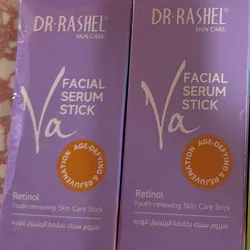 Serum barra morado