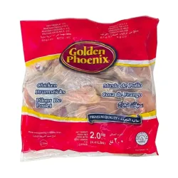 Paquete de Pollo 4.4 Libras