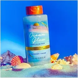 Tree Hut Ocean Glow Gel hidratante espumoso para el cuerpo, 18 onzas líquidas y aceite corporal hidratante Tree Hut Ocean Glow, 5 onzas líquidas