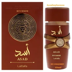🫶 Asad Bourbon de Lattafa.🙌