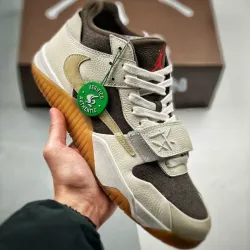 Nike Jordan Travis Scott Beige y Carmelita