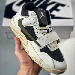Nike Jordan Travis Scott Beige y Negro