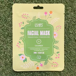 Cucumber Facial Mask