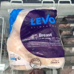 Pechuga de pollo 2kg 