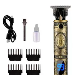 Máquina de pelar y afeitar Trimmer.