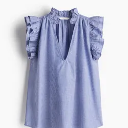 Blusa con ribetes H&M