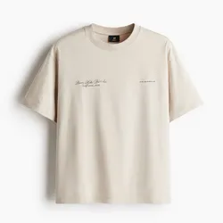 Pullover H&M