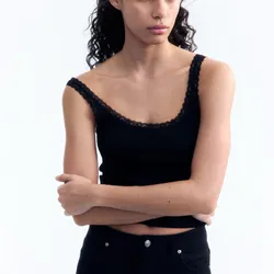 Top de tirantes con ribetes H&M