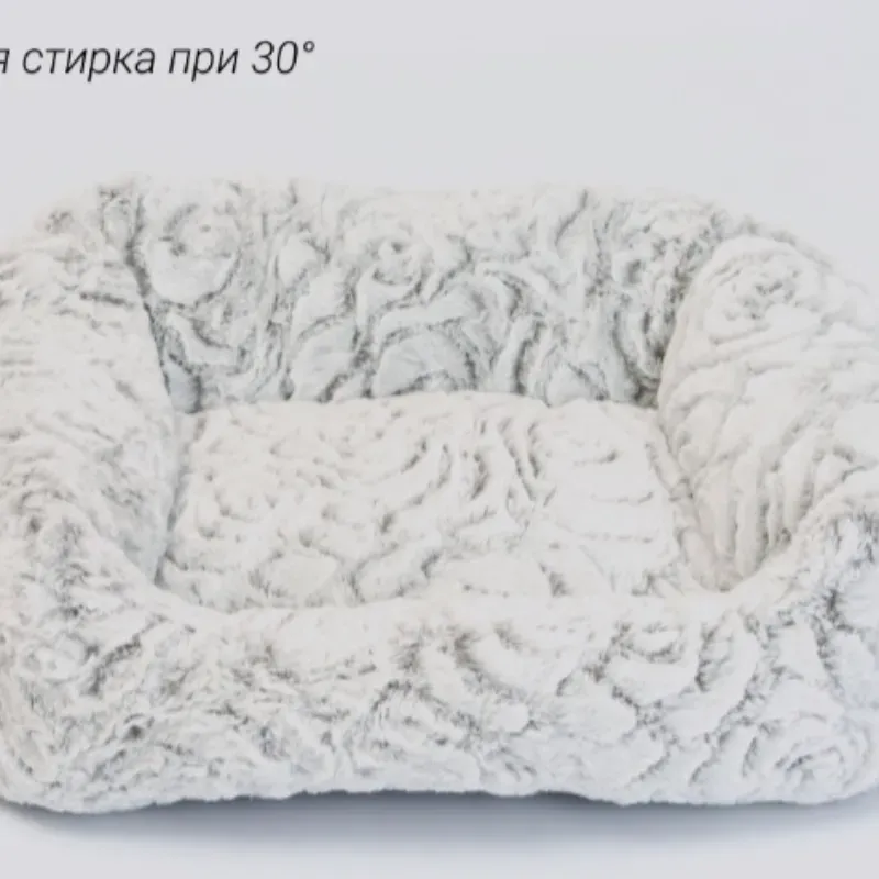 Cama de  Felpa Cuadrada XXL