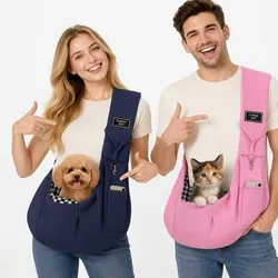 CARGADOR PARA MASCOTAS BRAZOS
