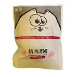 Collares Anti Pulgas 