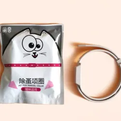 Collares Antipulgas para Gatos 