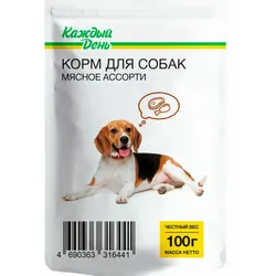 Comida Húmeda para Perros