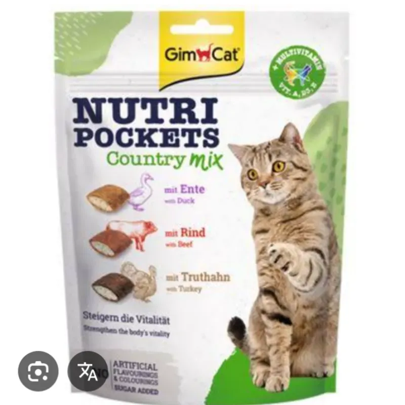 GALLETAS PARA LA INMUNIDAD DE GATO