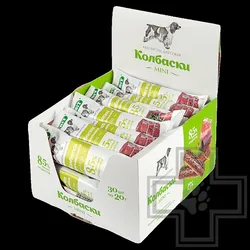 Golosinas Mini de Salchicha para perros 