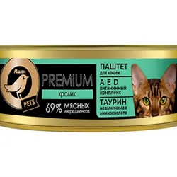 Latas de carne para Gatos