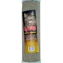 Rascador Gris Triangular para Gatos 