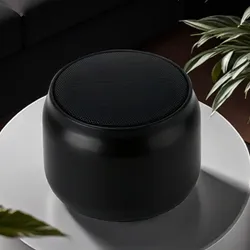 Bocinas de música 🎵