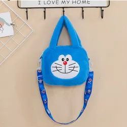 Cartera peluche