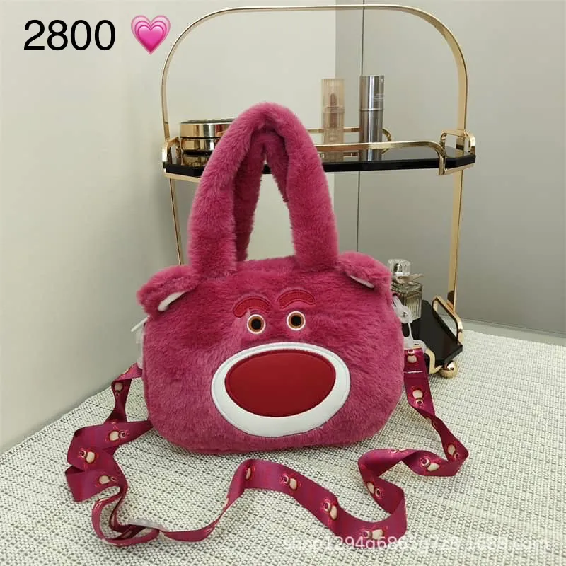 Cartera Stich