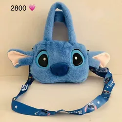 Cartera Stich