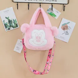 Carteras peluche