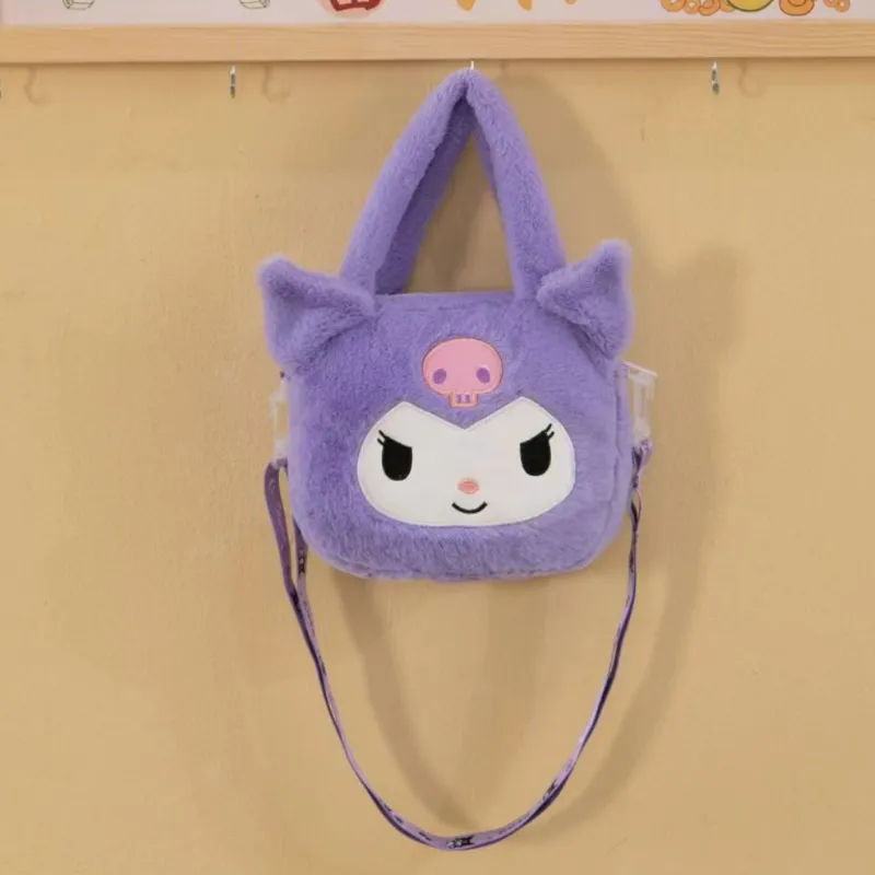 Carteras peluche