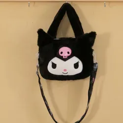 Carteras peluche