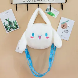 Carteras peluche
