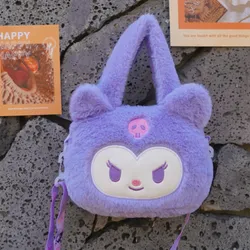 Carteras peluche