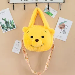 Carteras peluche