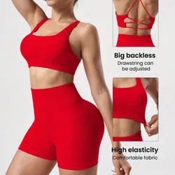 Conjunto deportivo