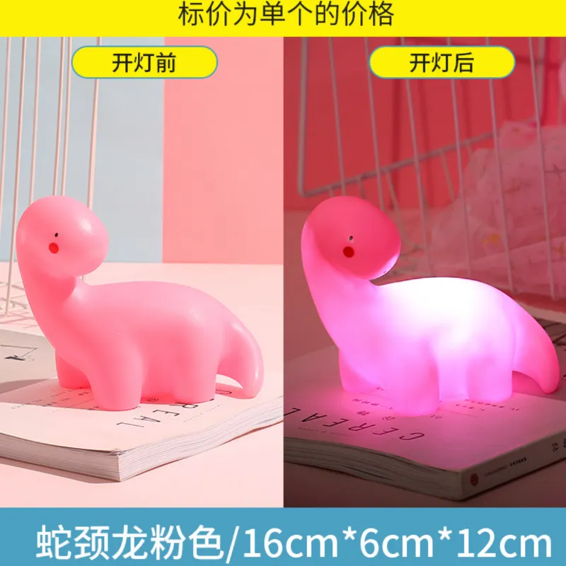 Lámparas para niños