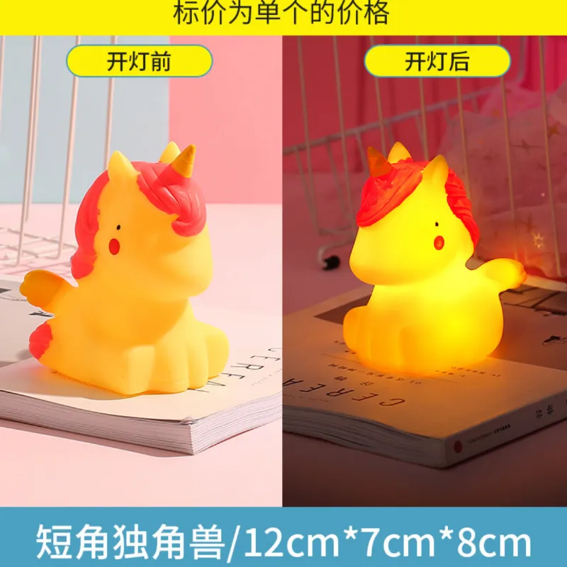 Lámparas para niños