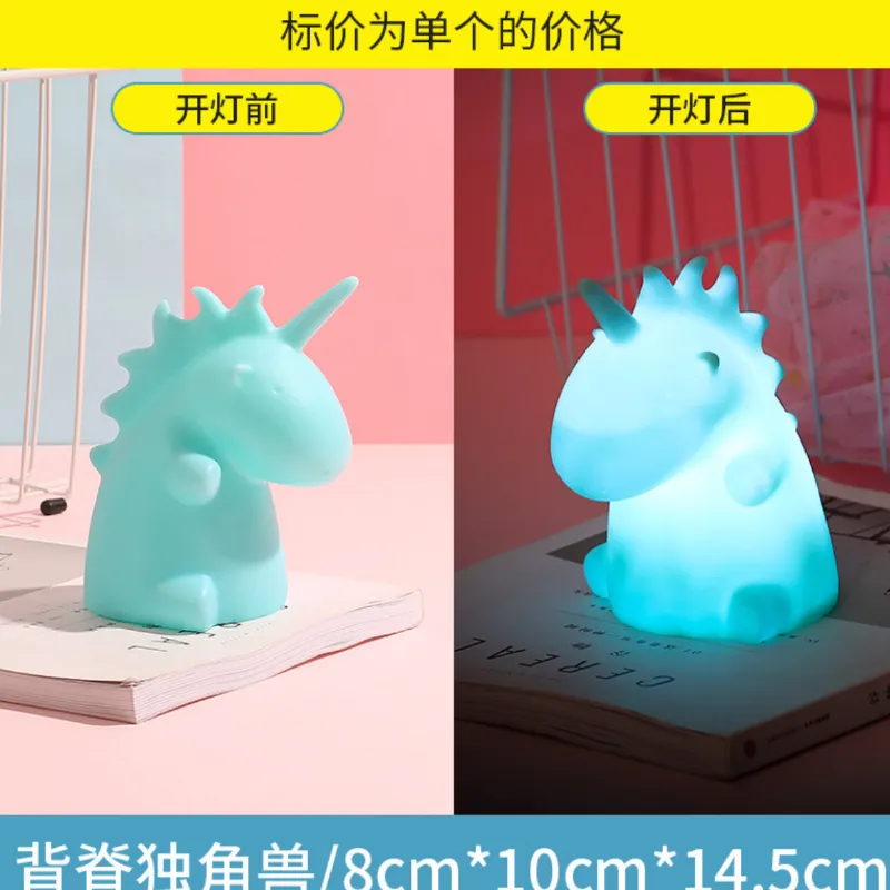 Lámparas para niños