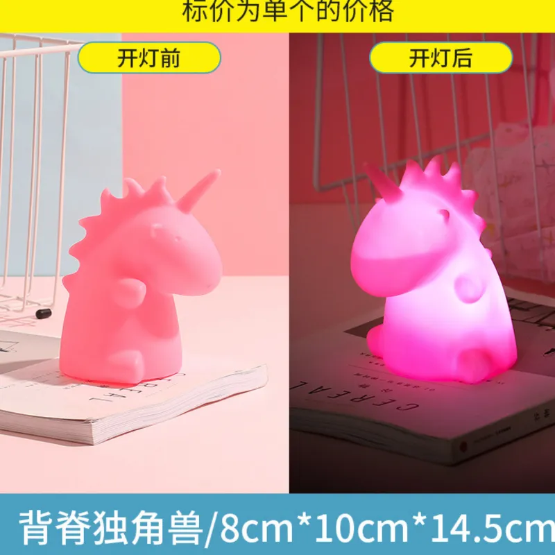 Lámparas para niños