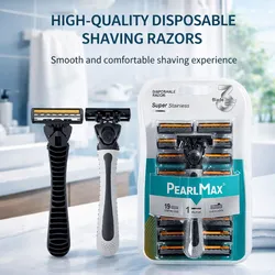 Máquina Afeitar 🪒