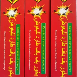 Incienso mata mosquitos