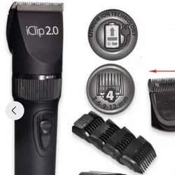 I clip 2.0 máquina de Afertar 