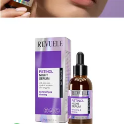 Retinol Serum 30 ml 