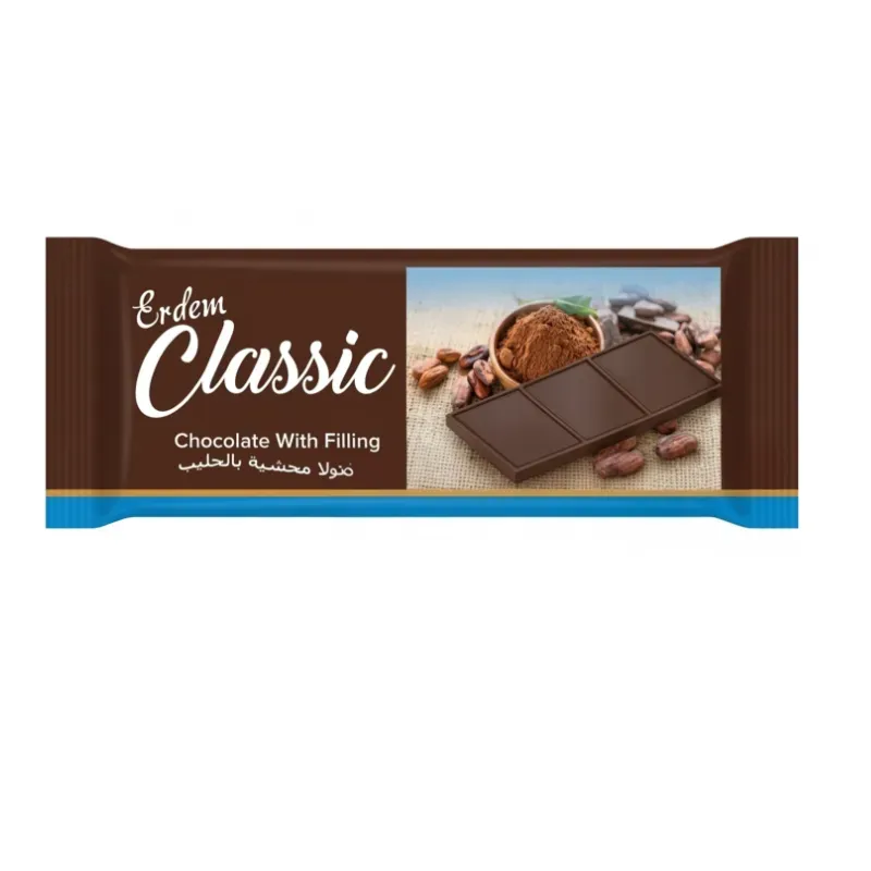 3 Barra de chocolate Erdem Classic 🍫 🍫🍫