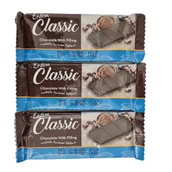 3 Barra de chocolate Erdem Classic 🍫 🍫🍫