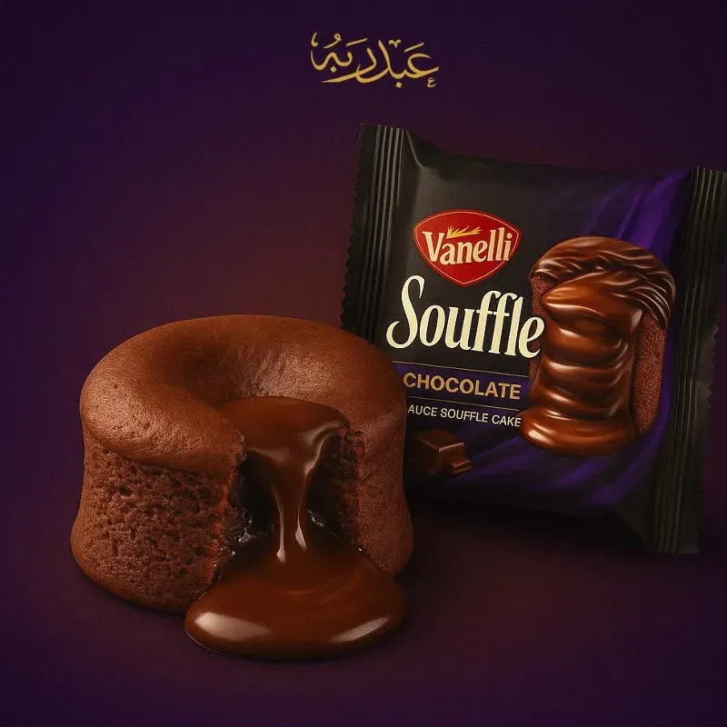CAJA DE SOUFFLE DE CHOCOLATE Y CERESA( 12 Y 12)