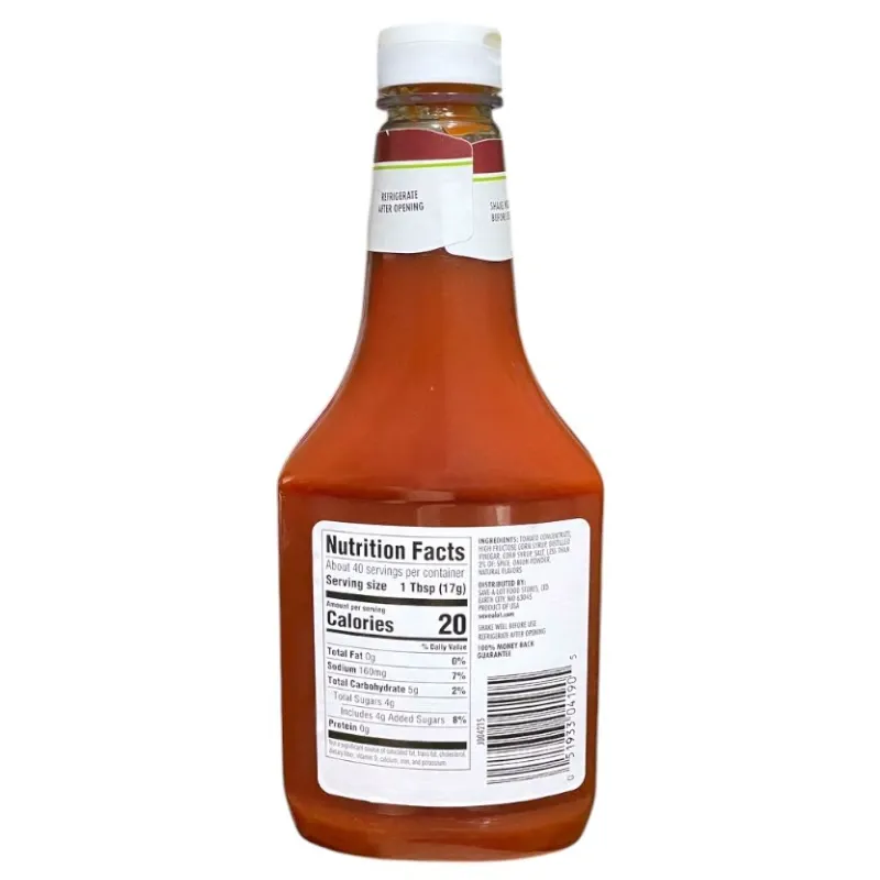 Kurtz Ketchup (680 g / 1.49 lb)🥙🍅