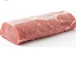 Lomo de Cerdo importado de 7 a 8 Libras 🐖