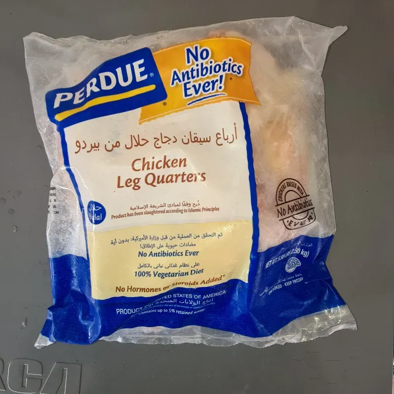 Paquete de pollo de 2.5 kg( 5.5 lb)