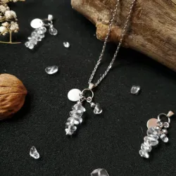 Cadena SIGILIA PRIMA